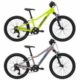Cannondale Trail 20 Kids Mountain Bike  2022